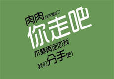 情人聊天记录截图
