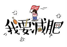 老婆发现情人聊天记录
