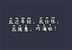 聊天记录能作为出轨的证据吗
