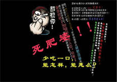 聊天中哪些话算暧昧
